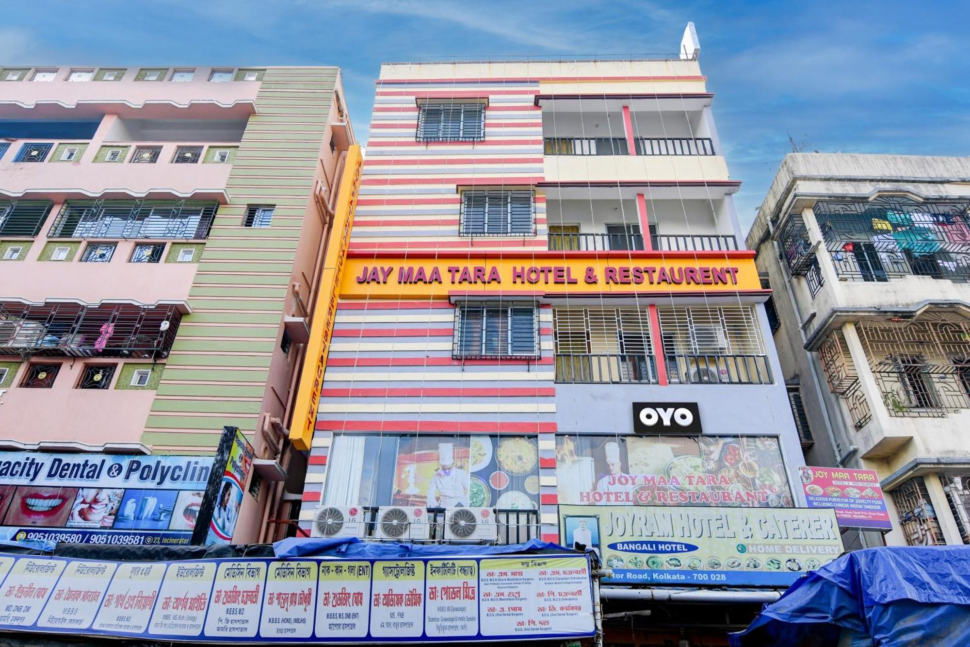 Joy Maa Tara Hotel & Restaurant Колката Екстериор снимка