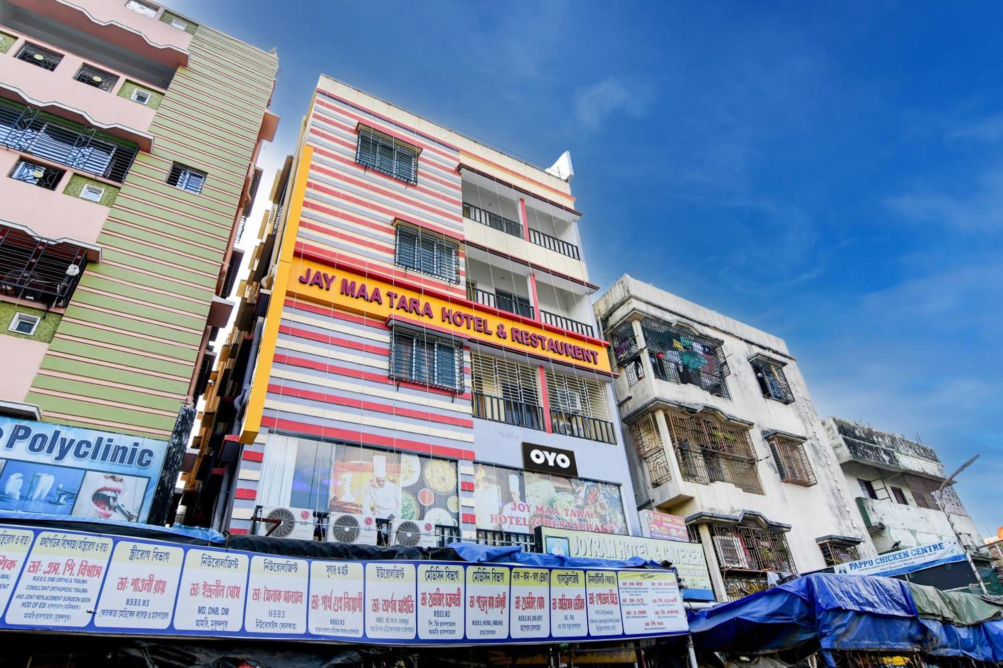 Joy Maa Tara Hotel & Restaurant Колката Екстериор снимка